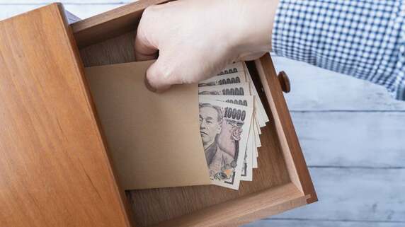 「こんなところに隠していたなんて…」72歳父の死後、47歳息子が発見した〈予想外の現金〉と切ない理由