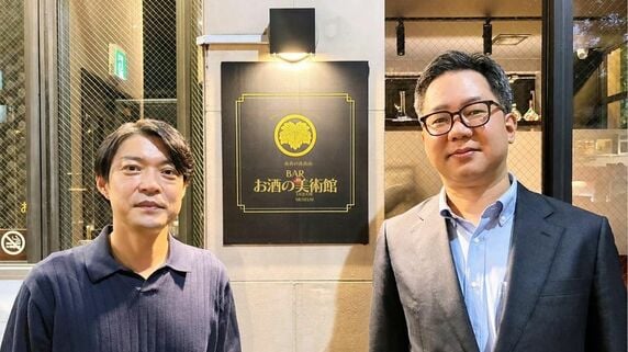 ほったらかし投資では物足りない…不動産投資を「一周回った」50代・外資系金融マンが〈Bar経営〉にたどり着いたワケ【取材】