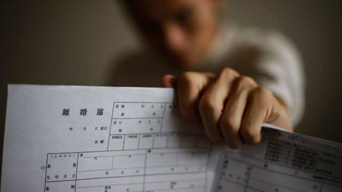 性格の不一致で離婚するのは「きわめて難しい」…弁護士が解説