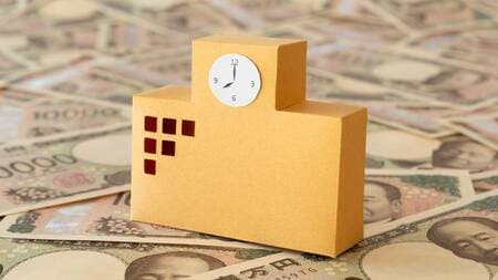 学費のイメージ図