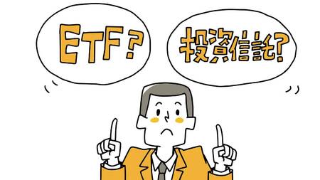 (※画像はイメージです/PIXTA)