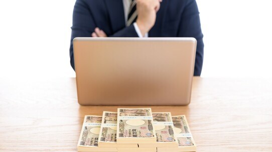 「副業者への増税だ!」という声もあるが…「副業収入が雑所得に」なるデメリットはいかほどか