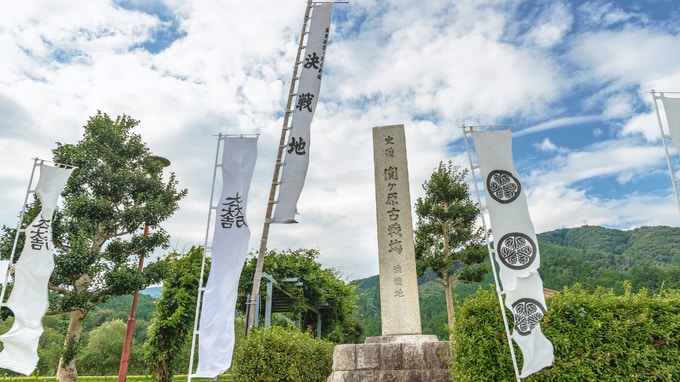 わかりますか？中学受験レベルの問題「江戸幕府ができるまで」