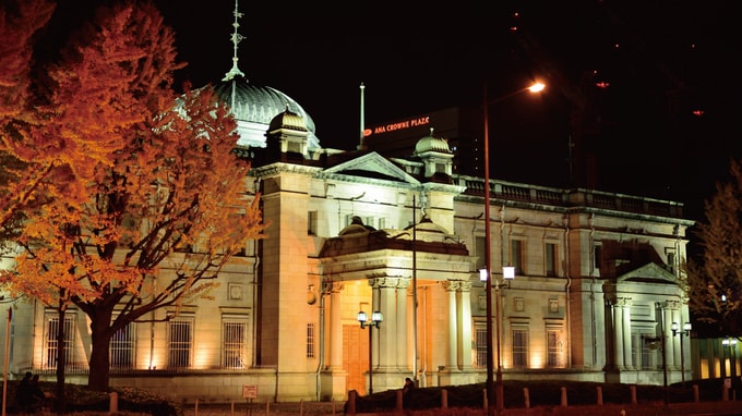 黒田日銀が行った「マイナス金利政策」の内容