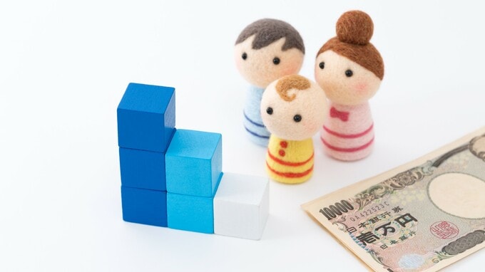 年収600万円の会社員…長男誕生を機に不動産投資スタート