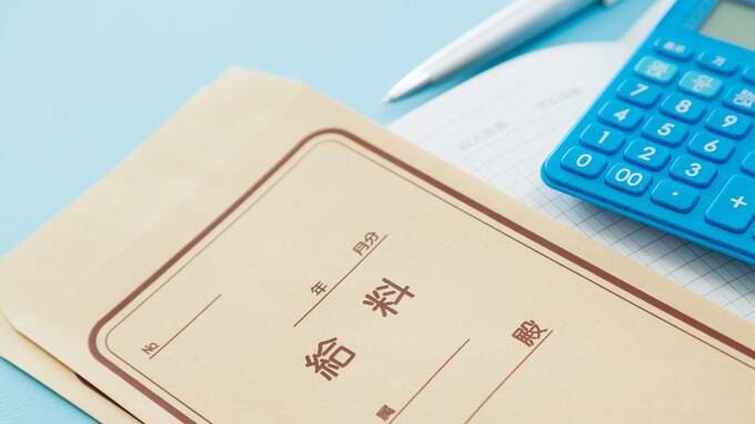 パートの妻「年収103万円」を超えて「夫の扶養」から外れると