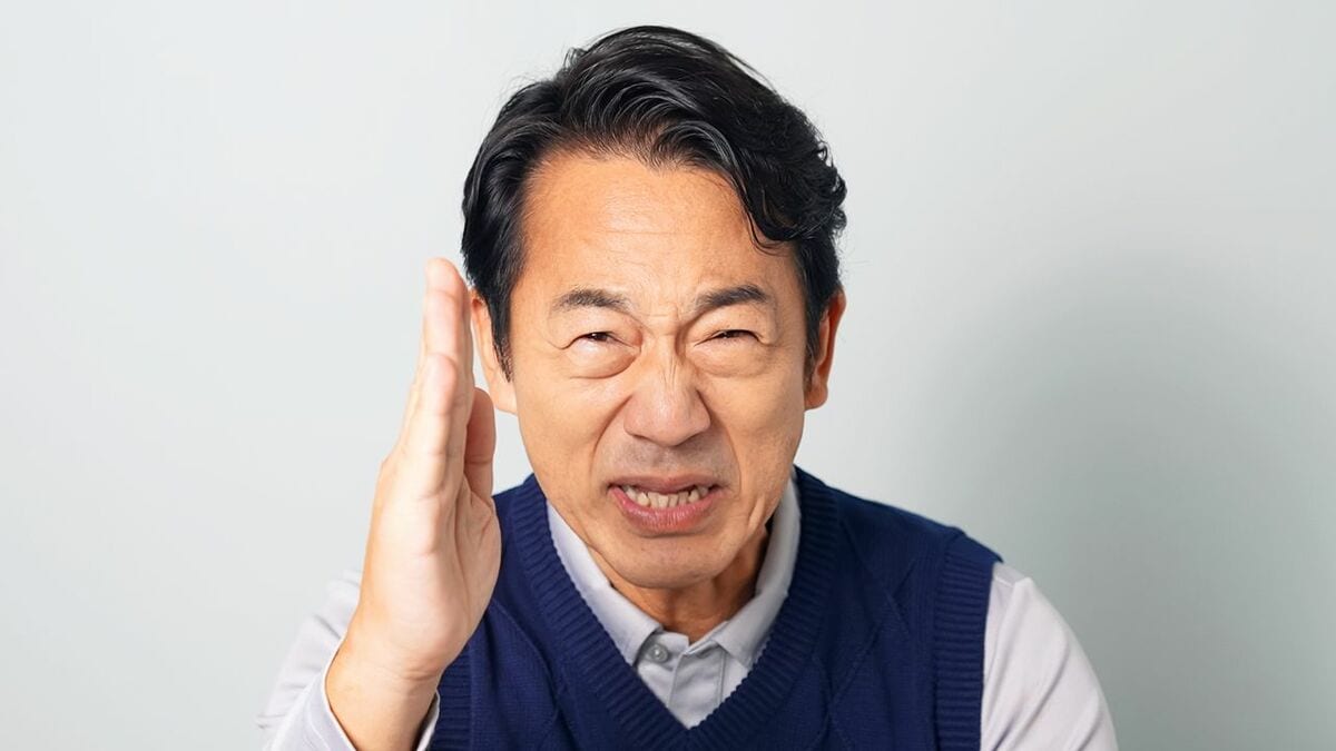 お前だけが頼りなんだ…「老人ホームの入退去」を繰り返す〈年金18万円・78歳の父〉ついに貯蓄が底をつき〈49歳長男〉に泣きすがる|資産形成 ...