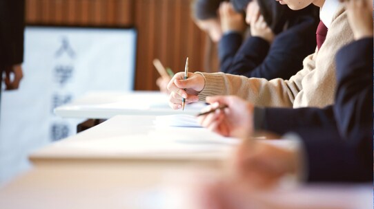 日本の大学は「ただの就職予備校」…入試科目増加は無意味か?