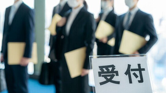 えっ、なぜ?「不勉強のまま面接に来る候補者」が急増する理由