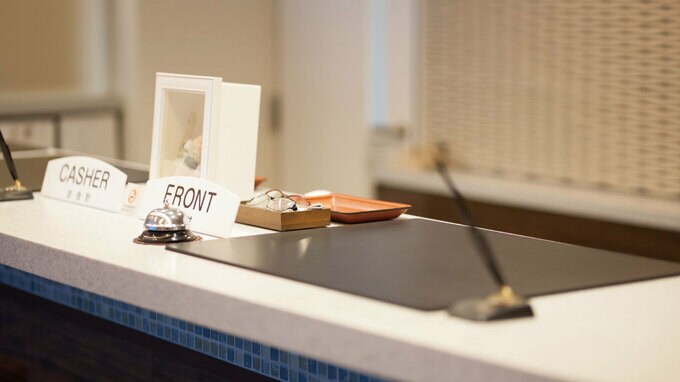 国の補助金等の採択面で有利に!? 「おもてなし規格認証」の概要