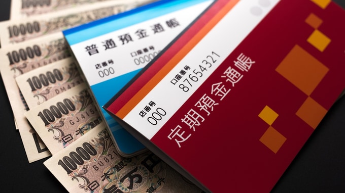 親子間で「500万円」の資金移動は「貸付」にあたるか…「債務控除」をめぐって相続人が税務署と真っ向対立。裁決で審判所が「税務署の主張」を全面支持した納得の理由【税理士が解説】