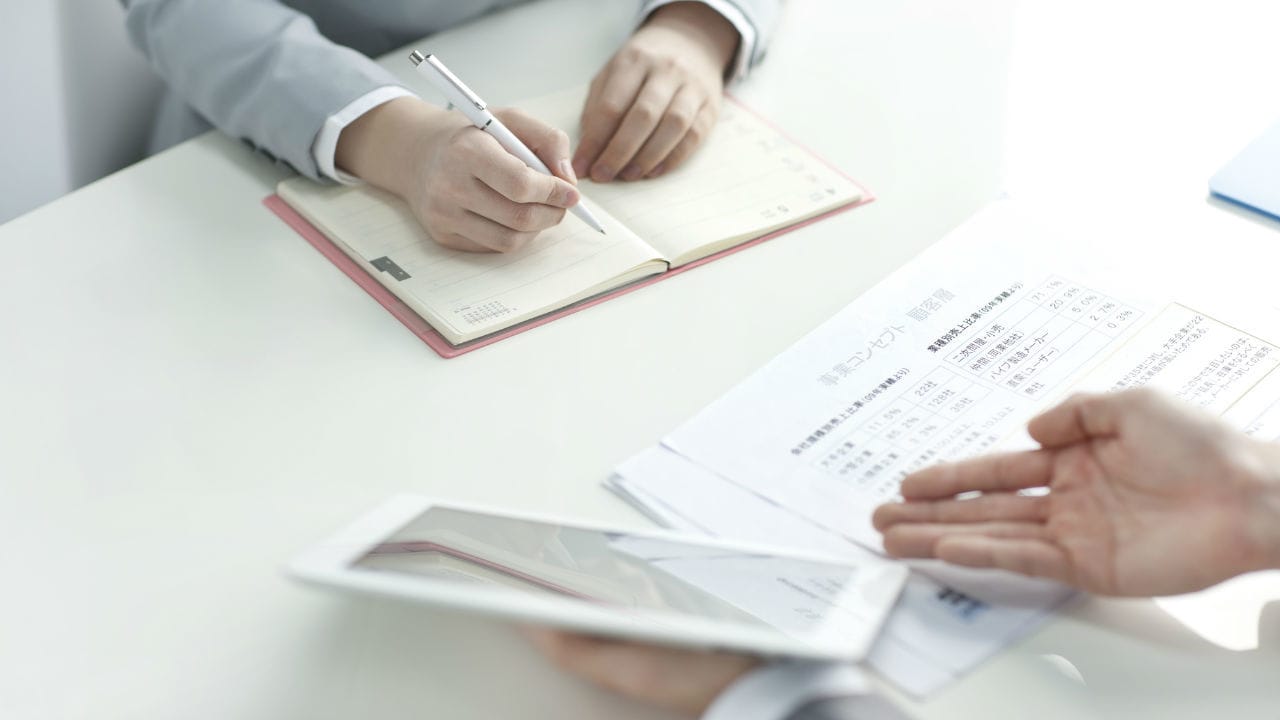投信販売の「顧客本位の業務運営に関する原則」の詳細③