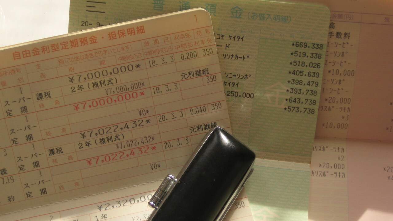相続税の税務調査・・・調査官による「資産の現物確認」の実際