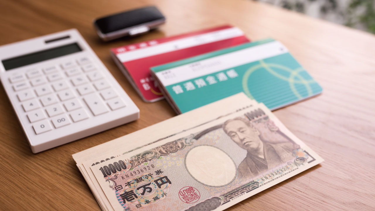 金融機関は何を基準に「大家への融資額」を決めるのか?