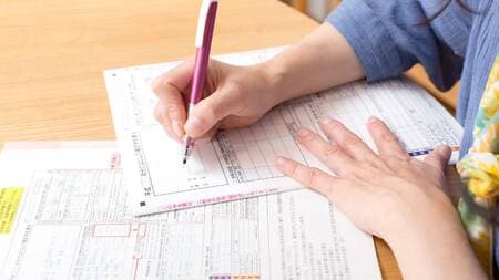 (※画像はイメージです/PIXTA)