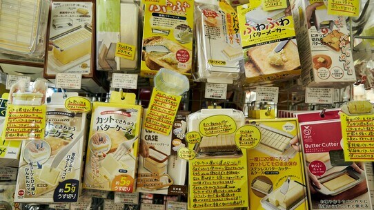 マニュアルはいらない…「会いにきた!」と言わせる凄い接客術