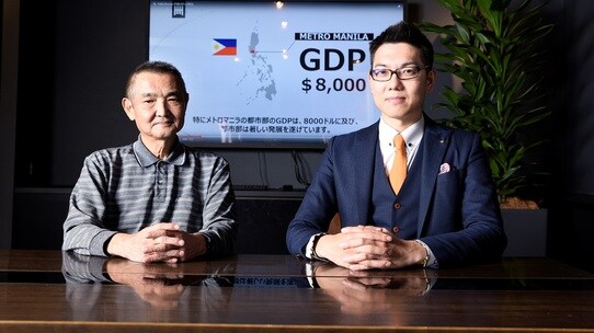 なぜフィリピンは「最も投資に適した国」に選ばれたのか