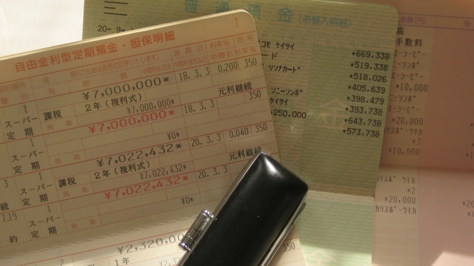 相続税の税務調査･･･調査官による「資産の現物確認」の実際