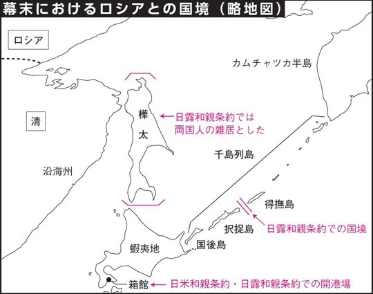 出所：『大人の教養　面白いほどわかる日本史』（KADOKAWA）より抜粋