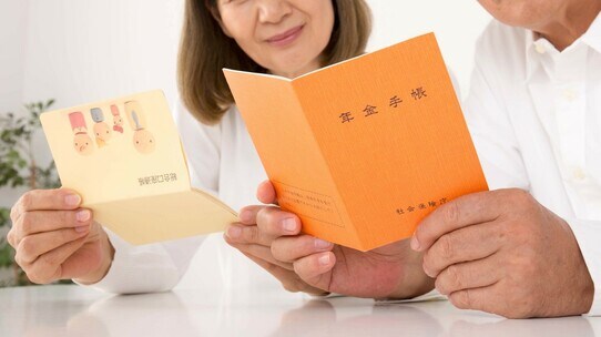 自営業夫婦の年金月11万円…40代から間に合う倍増テクニック