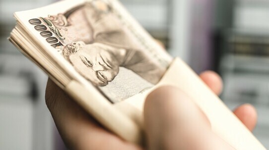 確定拠出年金の一時金をいつ受け取るか…課税ルール変更を受けて