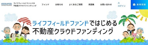 物件詳細はコチラ>>> https://hakatafudousan.com/
