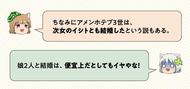 イラスト:弥嶋よつば