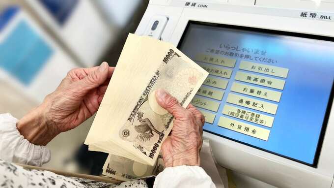 「ありがとう」の一言が欲しかっただけ…。〈年金月15万円・68歳母〉孫の学費へ120万円を援助した末に知った息子の本音