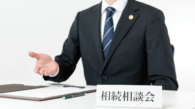 配偶者は「血族」ではない!? 「親族」「血族」の範囲とは？