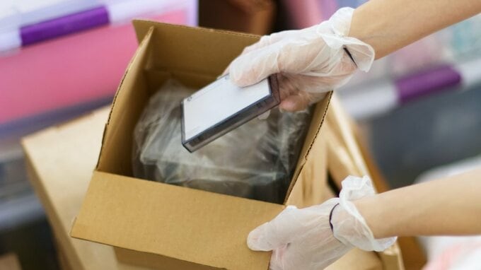 都心タワマンで孤独死…資産2億円超の70代女性が遺した“1通の手紙”。相続手続きの中で明らかになった〈意外な事実〉