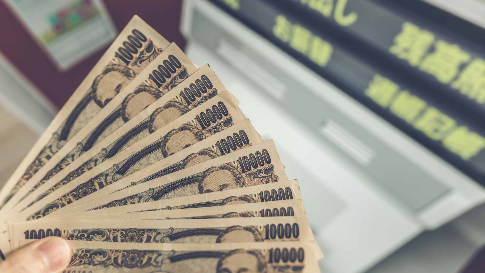 所得200万円で「生活が苦しい」…無惨すぎる「貯蓄額」に絶句