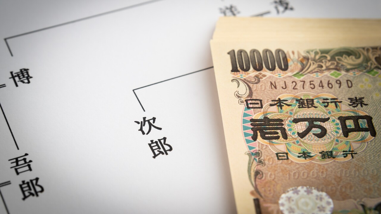父急逝で自宅売却危機…「前妻の子」の相続分を拒否するには