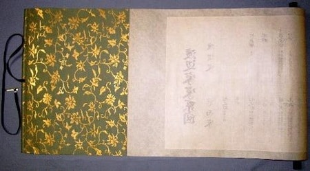 本紙の裏に薄い紙や布を貼る「裏打ち」