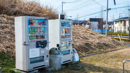 強欲アパート大家 vs 税務署「ラウンド1：工事現場×自販機」