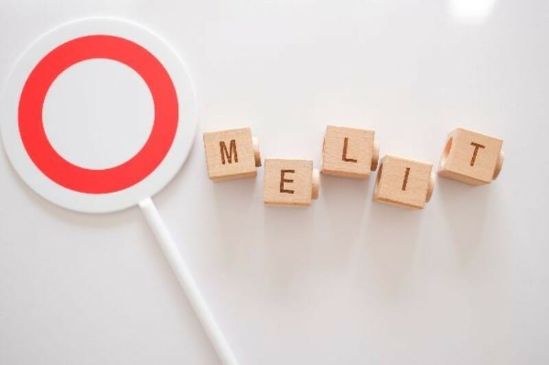 （画像：PIXTA）