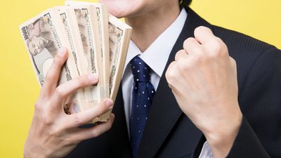 （※写真はイメージです／PIXTA） 