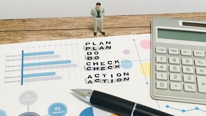 中小企業経営者「事業再構築補助金申請」事前に整理すべき3点