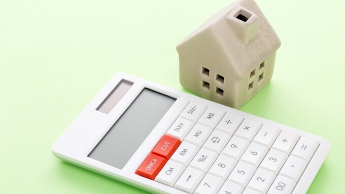 不動産投資の節税…高所得者が陥りがちな「落とし穴」とは？