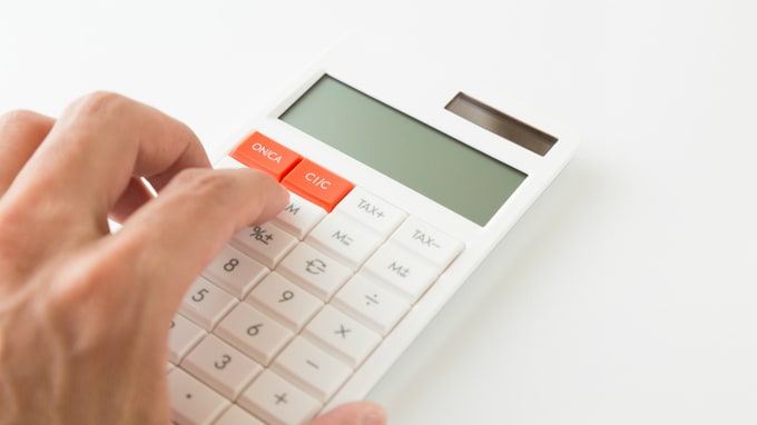 所有地の評価額を算出する｢路線価方式｣｢倍率方式｣とは？