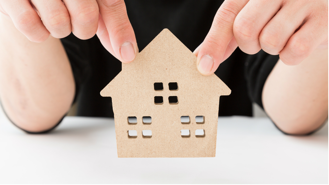 「持ち家志向」低下の理由に見る賃貸住宅需要の可能性
