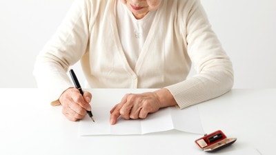 （※写真はイメージです／PIXTA）