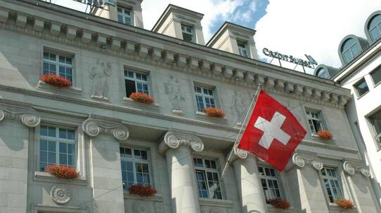 欧州大手銀行「クレディ・スイス」経営不安で“金融システム崩壊”の危機?米ドル/円の行方は【国際金融アナリストが解説】