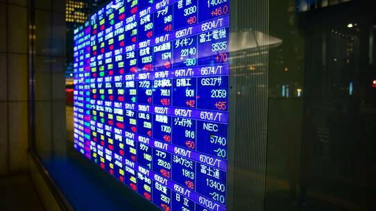 価格上昇が止まらない株、不動産…もしかしてバブル? 初心者にもわかる「判定の4条件」を紹介