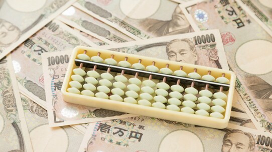 なぜ子どもがいても「妻が全財産を相続する」べきなのか?
