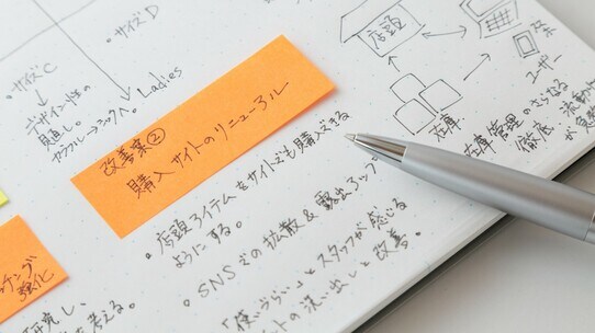 学びが大きく加速する最強のノート術「間違いノート」の効果