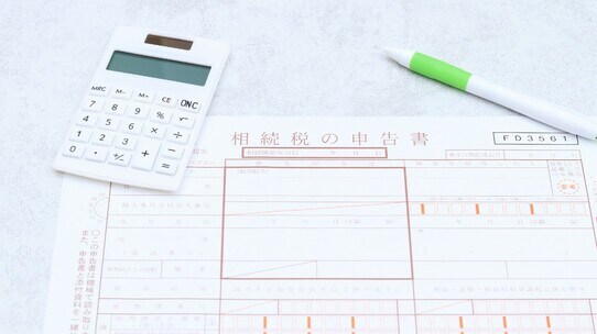 祖父母・両親から子・孫へ資産移転…2,500万円まで非課税となる「相続時精算課税贈与」の仕組み