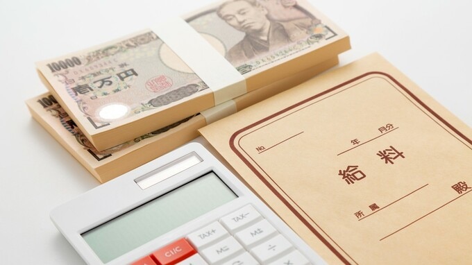 年収1000万円の夫…地方に転職、年収500万円でも「手取りは12万円しか変わらない」ワケ