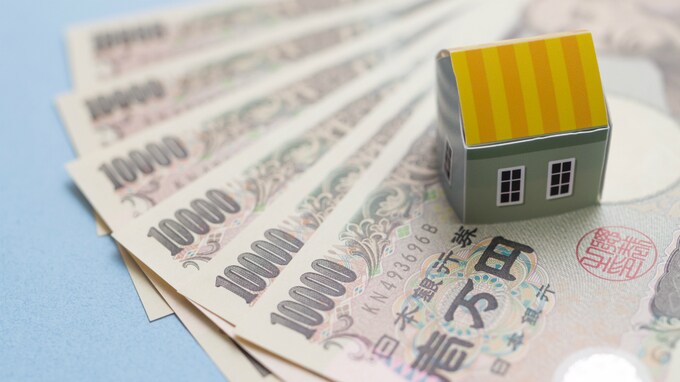 銀行用語の基礎知識② 「有償解除」の意味とは？