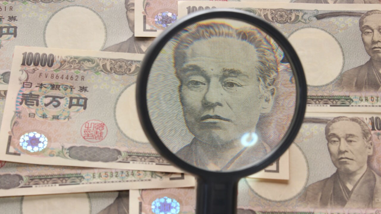 相続税率20%以上は要注意!? 「税務調査が入りやすい人」の特徴
