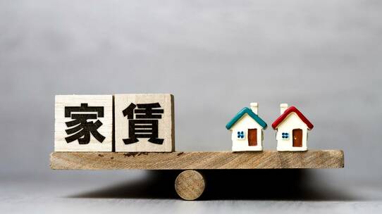 東京は2位…都道府県「家賃収入で暮らしてる人」が多いのは?